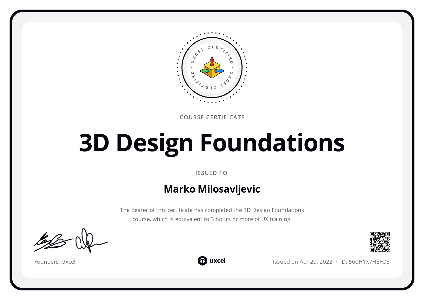 Marko Milosavljević's certificate